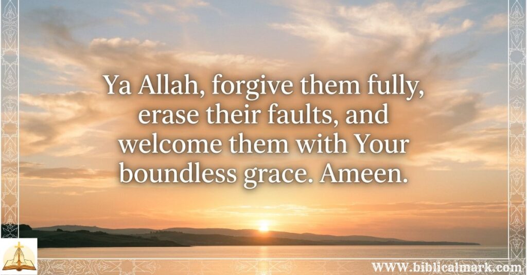 30 Powerful Islamic Prayers for the Dead 3